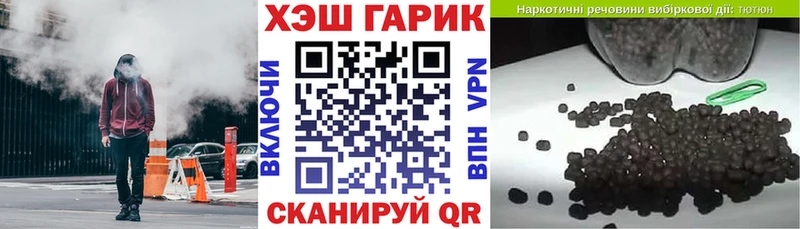  КОКАИН Зея