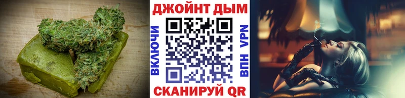 Печенье с ТГК конопля  дарнет шоп  Зея 