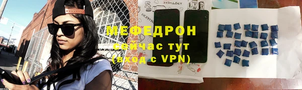кокаин перу Абдулино