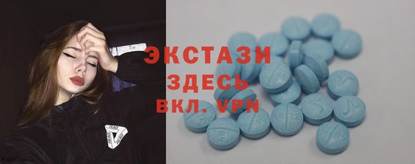 кокаин перу Абдулино