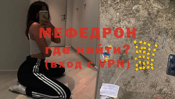 марки lsd Абаза