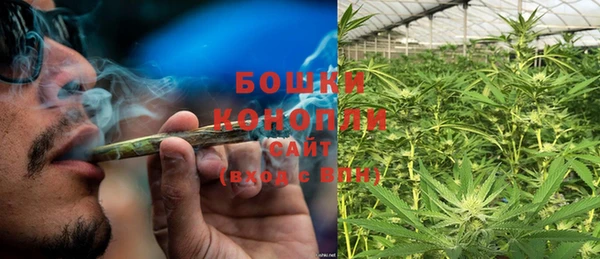 марки lsd Абаза