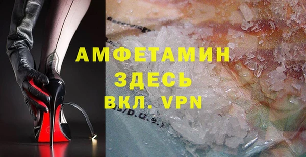 кокаин перу Абдулино