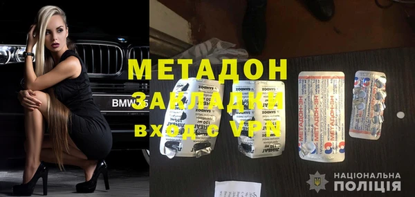 меф Алзамай