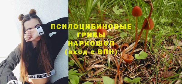 кокаин перу Абдулино